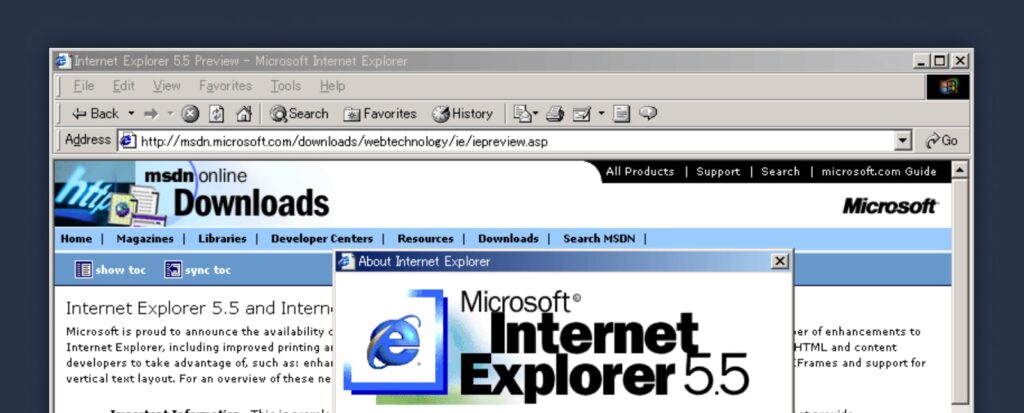 Internet Explorer версии 5